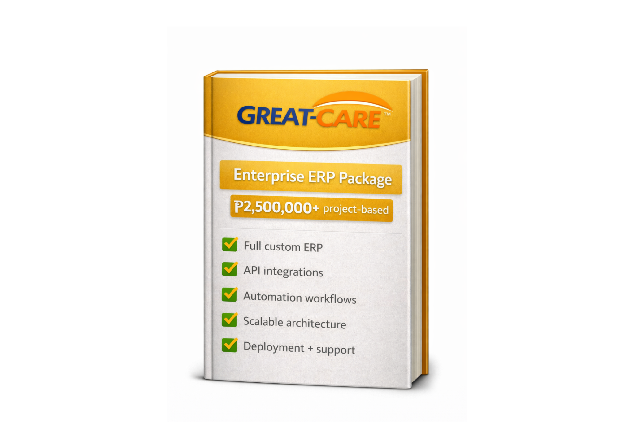 Enterprise ERP Package